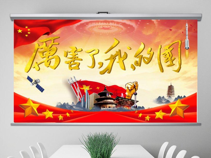 明天来看看！购置年货很便捷