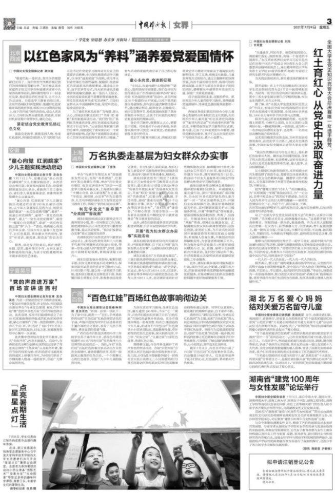 逃出上锁的现代房间4