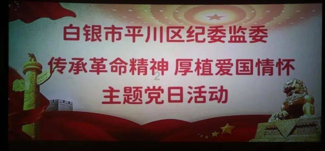 上升的白气球